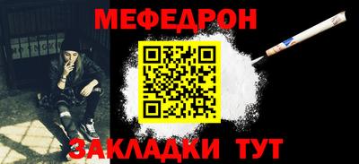 бутик Берёзовский