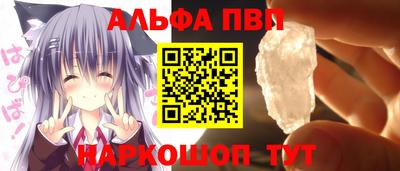 твердый Каменск-Шахтинский