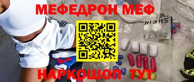бутик Берёзовский