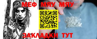 бутик Берёзовский