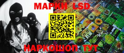 бутик Берёзовский
