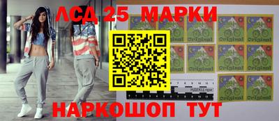 бутик Берёзовский