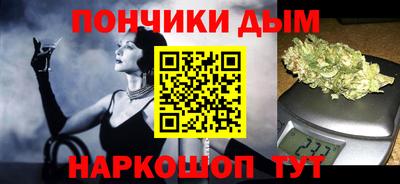 амф Беслан