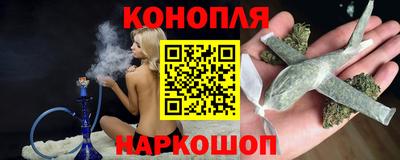 амф Беслан