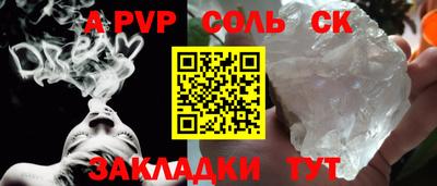 бутик Берёзовский