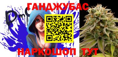 бутик Берёзовский