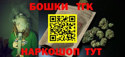 амф Беслан