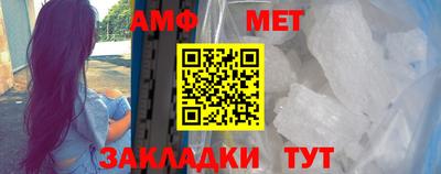 бутик Берёзовский