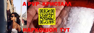 хмурый Камень-на-Оби