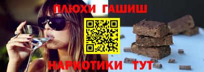амф Беслан