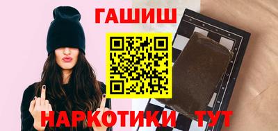 бутик Берёзовский
