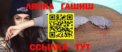 бутик Берёзовский