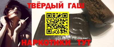 дживик Каменск-Уральский