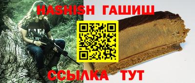 амф Беслан