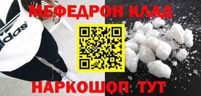 бутик Берёзовский
